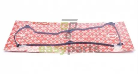 Прокладка кришки клапанів Mazda 323 1.3/1.6 87-89 ELRING 597473