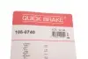 Комплект пружинок колодок ручника Fiat Scudo 94- (255x60) (Bendix) QUICK BRAKE 1050740 (фото 9)
