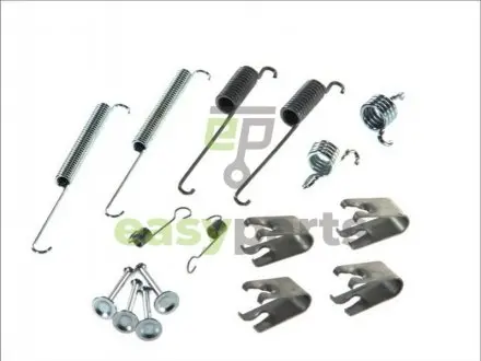 Комплект пружинок колодок ручника Ford Mondeo I/II 93-00 QUICK BRAKE 1050732