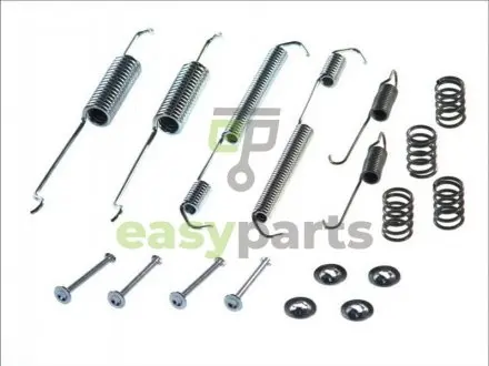 Комплект пружинок колодок ручника Fiat Ducato -94 QUICK BRAKE 1050691