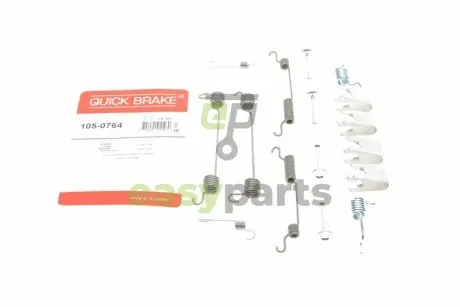Комплект пружинок колодок ручника Honda Concerto -95 QUICK BRAKE 1050764