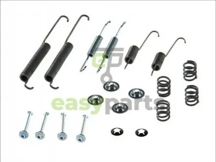 Комплект пружинок колодок ручника Peugeot 206/306 1.0-2.0 93- (TRW) QUICK BRAKE 1050754