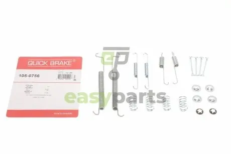 Комплект пружинок колодок ручника Peugeot Partner/Citroen Berlingo 1.4-2.0 96- (TRW) QUICK BRAKE 1050756