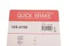 Комплект пружинок колодок ручника Peugeot Partner/Citroen Berlingo 1.4-2.0 96- (TRW) QUICK BRAKE 1050756 (фото 10)