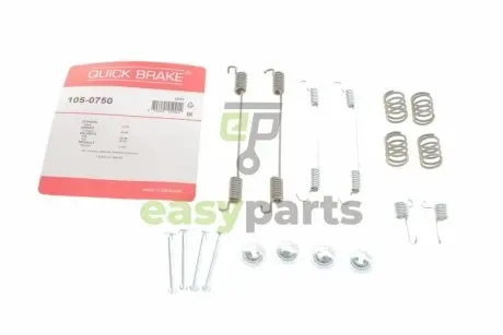 Комплект пружинок колодок ручника Renault Kangoo 1.5dCi/1.6 97- (Bosch) QUICK BRAKE 1050750