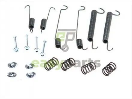 Монтажний комплект колодки QUICK BRAKE 1050547