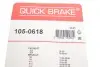 Комплект пружинок колодок ручника Peugeot 106/205/306/309/Renault Megane I/Rapid 84-03 QUICK BRAKE 1050618 (фото 3)