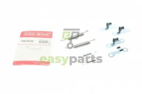 Комплект пружинок колодок ручника Renault Laguna I/Volvo C70/S70/V70 91-05 QUICK BRAKE 1050720