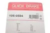 Комплект пружинок колодок ручника Volvo 240/260/740/760/780/940/960 74-98 QUICK BRAKE 1050594 (фото 2)