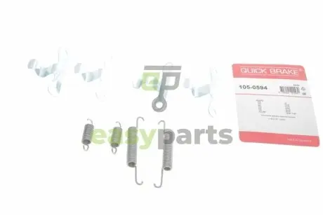 Комплект пружинок колодок ручника Volvo 240/260/740/760/780/940/960 74-98 QUICK BRAKE 1050594