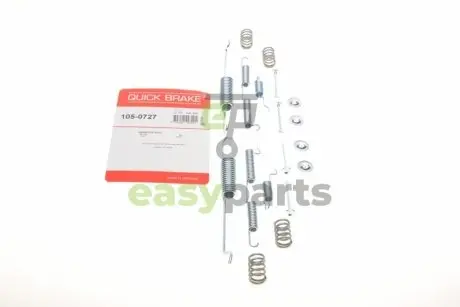 Комплект пружинок колодок ручника MB (W631) 2.4D 88-96 QUICK BRAKE 1050727