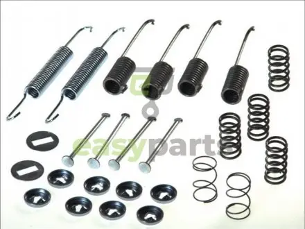 Комплект пружинок колодок ручника MB 207-310D QUICK BRAKE 1050715