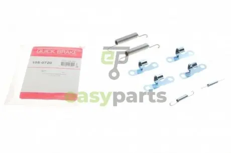 Комплект пружинок колодок ручника BMW 3(E36)/5(E39) 91-03 QUICK BRAKE 1050707