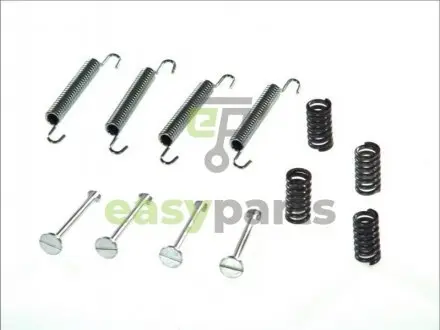 Комплект пружинок колодок ручника Opel Omega B/Vectra A 1.8-3.0 86-94 (Ate) QUICK BRAKE 1050667