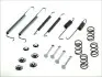 Комплект пружинок колодок ручника Opel Vectra A/Ascona C 1.3-2.0i 81-92 (Opel) QUICK BRAKE 1050629 (фото 1)