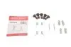 Комплект пружинок колодок ручника MВ Vito (W638/639) QUICK BRAKE 1050622 (фото 1)