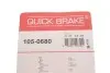 Комплект пружинок колодок ручника Skoda Roomster/VW Golf III 1.4-2.0 93-15 (VAG) QUICK BRAKE 1050680 (фото 9)