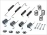 Комплект пружинок колодок ручника VW LT 28-35 -96 QUICK BRAKE 1050649 (фото 1)