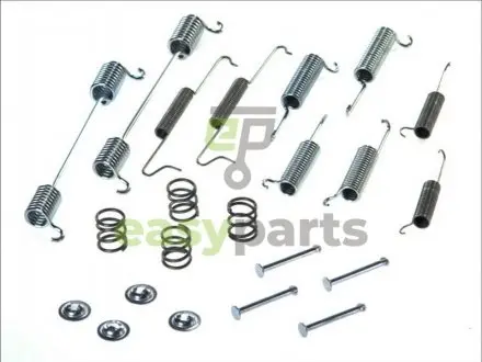 Комплект пружинок колодок ручника VW LT 82- (270X66) QUICK BRAKE 1050648