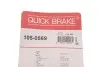 Комплект пружинок колодок ручника VW Golf II/Passat 1.0-1.8 80-99 (Vag) QUICK BRAKE 1050569 (фото 10)