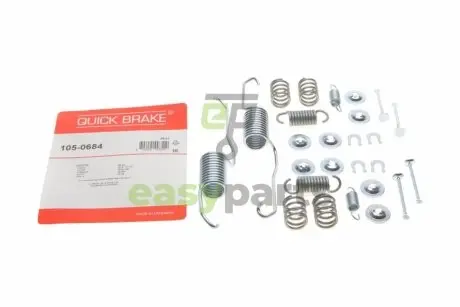 Комплект пружинок колодок ручника Toyota Rav4 96-05 QUICK BRAKE 1050684