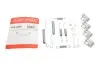 Комплект пружинок колодок ручника Honda Accord III/Civic I-II 83-95 QUICK BRAKE 1050668 (фото 1)