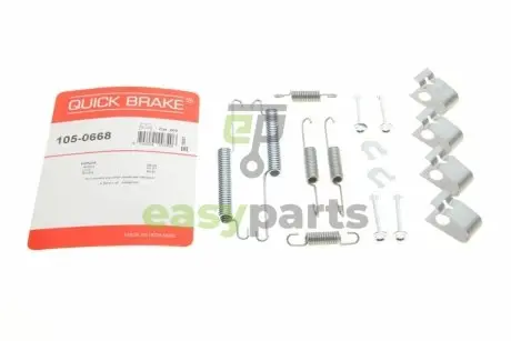 Комплект пружинок колодок ручника Honda Accord III/Civic I-II 83-95 QUICK BRAKE 1050668