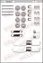 Комплект пружинок колодок ручника Toyota Corolla/Camry/Carina II 82-02 QUICK BRAKE 1050637 (фото 1)