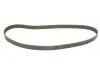 Комплект ГРМ Citroen Berlingo/Jumpy/Peugeot Expert/Partner/Fiat Scudo 1.9D 98-15 (25.4x140z) BOSCH 1 987 948 268 (фото 2)
