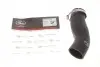 Патрубок інтеркулера (R) Citroen Jumper/Fiat Ducato 2.2HDi/3.0HDi/2.3D 06- Gates 09-0115 (фото 1)