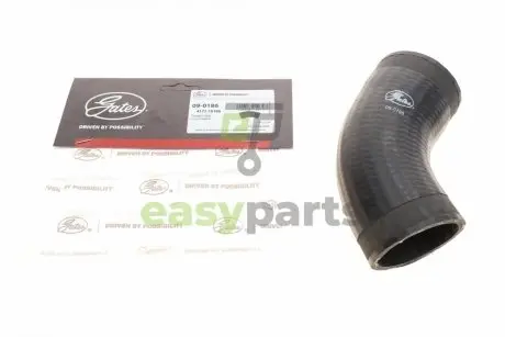 Патрубок інтеркулера BMW 3 (E46)/ 5 (E39) 1.8-2.0d 98-03 M47 D20 Gates 09-0186