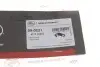Патрубок інтеркулера (задній) (R) VW Caddy 1.9TDI 03- Gates 09-0221 (фото 5)