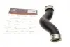 Патрубок інтеркулера VW T5 1.9TDI 03-09 09-0222