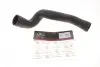 Патрубок інтеркулера VW Golf III/IV/Audi A4/A6 1.9TDI 94-01 Gates 09-0237 (фото 1)