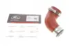 Патрубок інтеркулера VW Caddy III/Skoda Octavia 1.9TDI/2.0TDI 04-15 09-0287