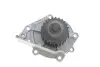 Помпа води Land Rover 1.8 98-06/Rover 100/200/400 1.4/1.6 90-00 SKF VKPC 87401 (фото 3)