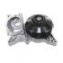 Насос водяний SKF VKPC 88309 (фото 1)