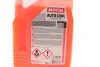 Антифриз (оранжевий) G12/G12 Plus (5L) Auto Cool Optimal Ultra (1:1= -41°C)/(109143/112630) MOTUL 818106 (фото 4)