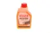 Антифриз (оранжевий) G12 Plus (1л) Auto Cool Optimal Ultra (1:1= -41°C)/(109117/112629) MOTUL 818101 (фото 3)
