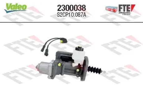 Рабочий цилиндр сцепления Valeo 2300038