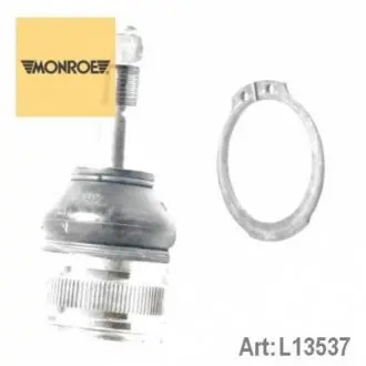 Несущий / направляющий шарнир MONROE L13537