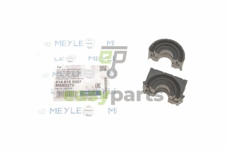 Втулка стабілізатора (переднього) Opel Astra H 04-14 (d=17mm) MEYLE 6146150007