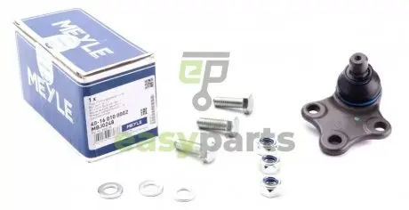 Опора кульова (передня/знизу) Citroen Berlingo/Peugeot Partner 1.8i/1.9D 96-08 MEYLE 40160100002