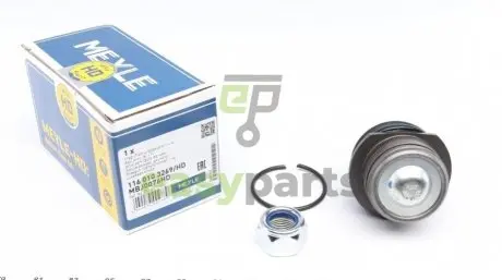 Опора кульова (передня/знизу) VW T3 1.6-2.1 79-92 MEYLE 1160103269HD