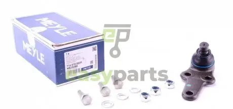 Опора кульова (передня/знизу) Ford Focus 98-04 MEYLE 7160100009