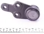 Опора кульова (передня) Ford Mondeo 00-07 MEYLE 7160100016 (фото 4)
