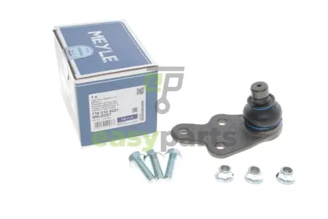 Опора кульова (передня/знизу/R) Ford Kuga I 2.0TDCi/2.5 08- MEYLE 7160100021