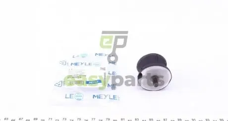 Подушка АКПП BMW 3 (E36/E34)/7 (E32) 2.5/3.5td/2.0-4.0i 91-99 MEYLE 3002370100