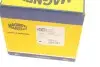 Фара протитуманна BMW 3 (F30/F80) 12-19 (L) B38/B47/B58/N13/N26/N47/N55/N57 MAGNETI MARELLI 719000000057 (фото 6)