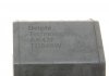 Втулка стабілізатора (к-т 2 шт) Delphi TD546W (фото 3)